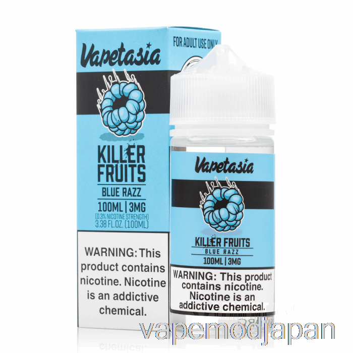 Vape Mod Blue Razz - Vapetasia - 100ml 6mg